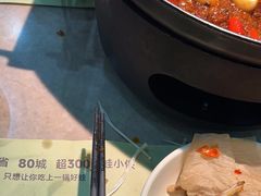 -蛙小侠(古镇大信新都汇店)