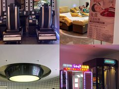-神帆·元气汤泉(解放西路店)