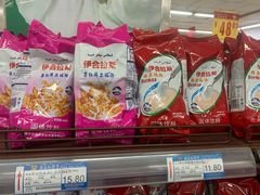 -彩贝乐超市