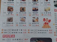 -凤城酒家(环市西路店)