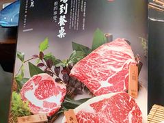 -哈里哈·黑牛私厨(购物公园店)
