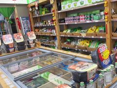 零售区-锅圈食汇火锅烧烤食材超市(枫林三路店)