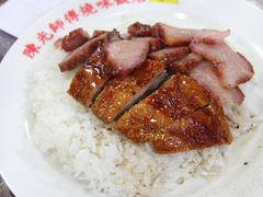 -陈光记烧腊店(罗保博士街店)