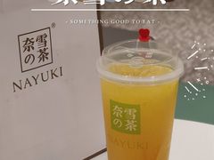 -奈雪的茶(天河城店)