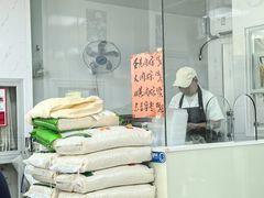 -古徽州馄饨店(宝安路店)