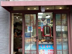 -梅记大块头爆鱼店(乍浦路店)