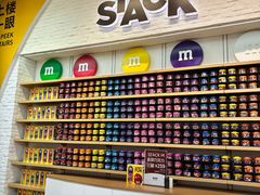 -m豆巧克力世界(上海世茂广场店)