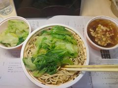 -碗里捞川渝特色面(沙河玖耀里店)