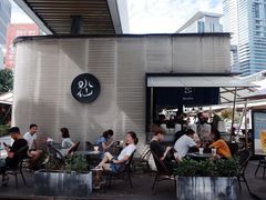 -BeauTea水仙(coco park店)