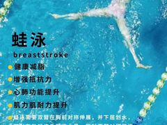 -苏宁广场·城市奥特莱斯(天府立交店)