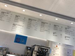 -喜茶(佛山岭南站店)