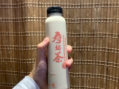 -寿奶茶·鲜奶与茶(合生汇购物中心店)