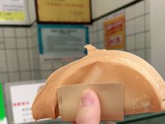 -易老大蛋烘糕(奎星楼总店)