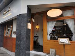 -Ginko银子(青龙街店)