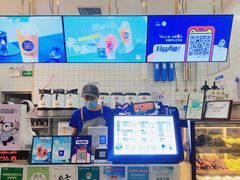 -茶百道(花城汇中区店)