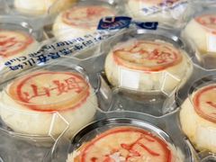 -山姆会员商店(邻瑞广场店)