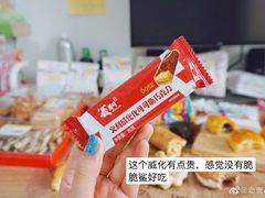 -百年义利(北兴路店)