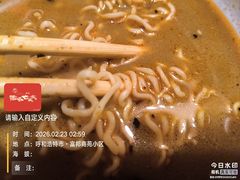 -青水瓦台汤泉(新华店)