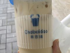 -茶百道(会展东路店)