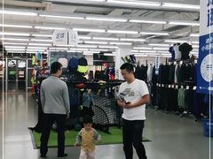 -迪卡侬(燕山店)