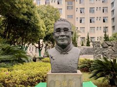 -云南师范大学(一二一西南联大校区)