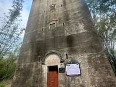-开平碉楼文化旅游区马降龙景区