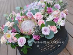 -ChaKo Flora ·茶子花艺 (市北店)