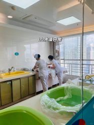-蜜悦居月子会所(环贸中心店)