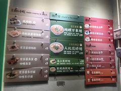 -食盈碗仔翅(星玺广场店)