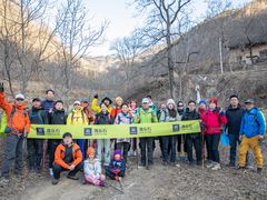 -终南山国家森林公园