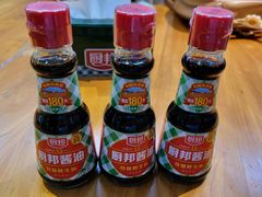 -厨邦酱油文化博览馆