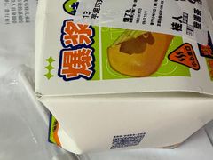-桂桂茶(万嘉广场店)