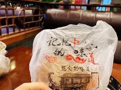-亿诣蝎府炸酱面羊蝎子火锅(酷车小镇店)