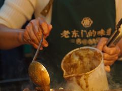 -东门町美食街