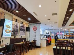 -服务大楼冷面(延大店)