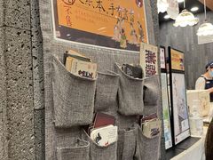 门面-茶颜悦色(花园道店)