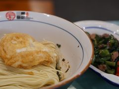 黄瓜皮牛肉-刘氏三和面馆