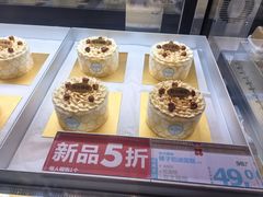 -红花点心局(护国寺店)