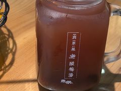 -炊烟·山房菜