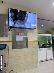 -成都军建医院·疤痕诊疗中心