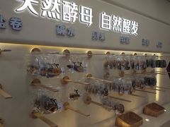 -七叔是岛民(大学城gogo新天地店)