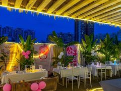 -天空花园餐吧·生日·团建(南山店)