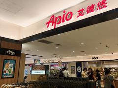 -金虹桥商场