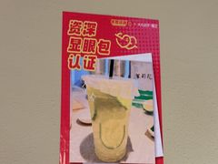 -串盟烧烤大排档·长沙美食地标(星沙店)
