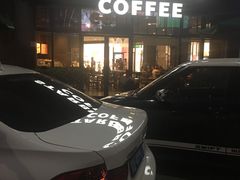 -坂田天虹
