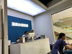 -海马体照相馆(义乌之心店)