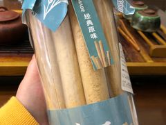 -老大昌(淮海中路店)
