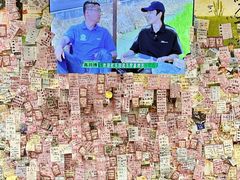 -美达尔烧烤(银川东路店)
