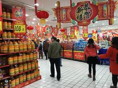 -大润发(八仙城店)