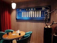 -上海人家花樣年华(中山公园店)